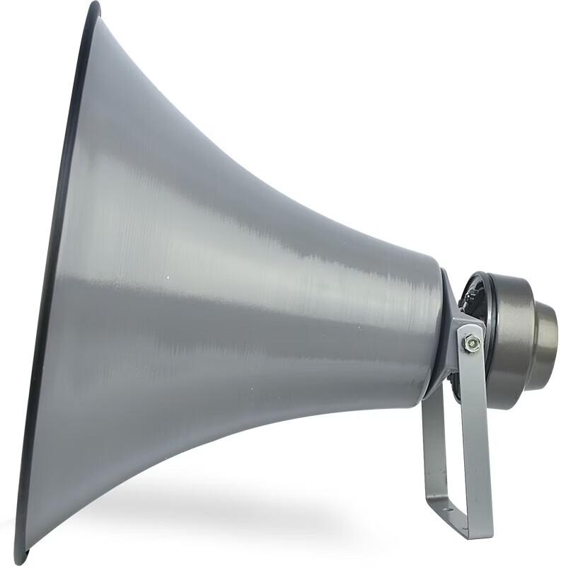 Lingsheng 100W Outdoor Public Address Horn Speaker CN Plug (adapter Included)