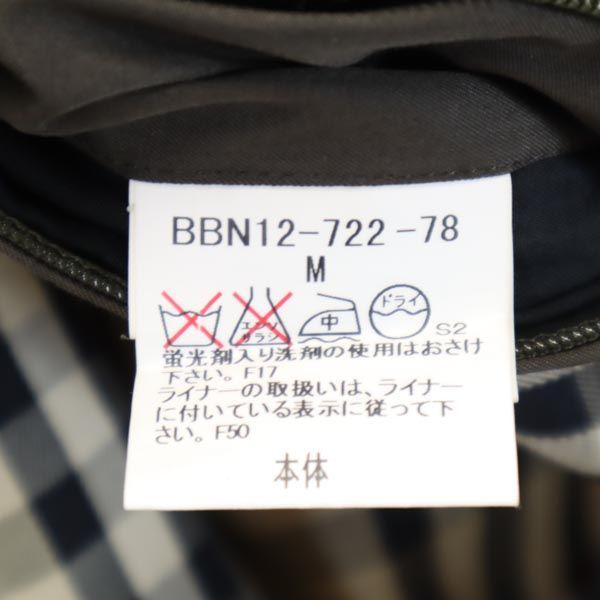 Burberry Made In Japan by Sanyo Shokai 2WAY Padding Stainless Collar Coat Men's Used