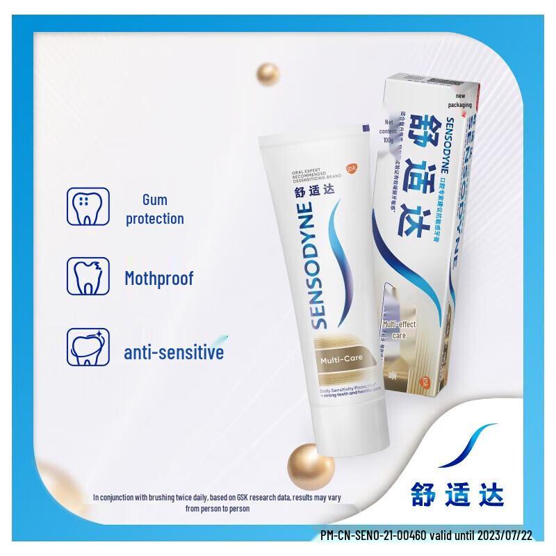 Sensodyne Multi-Care Sensitive Toothpaste