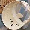 Children's Spring and Summer Sun Hat with Adorable Rabbit Ears - Cute, Cartoon Design for Boys and Girls, Offering UV Protection.