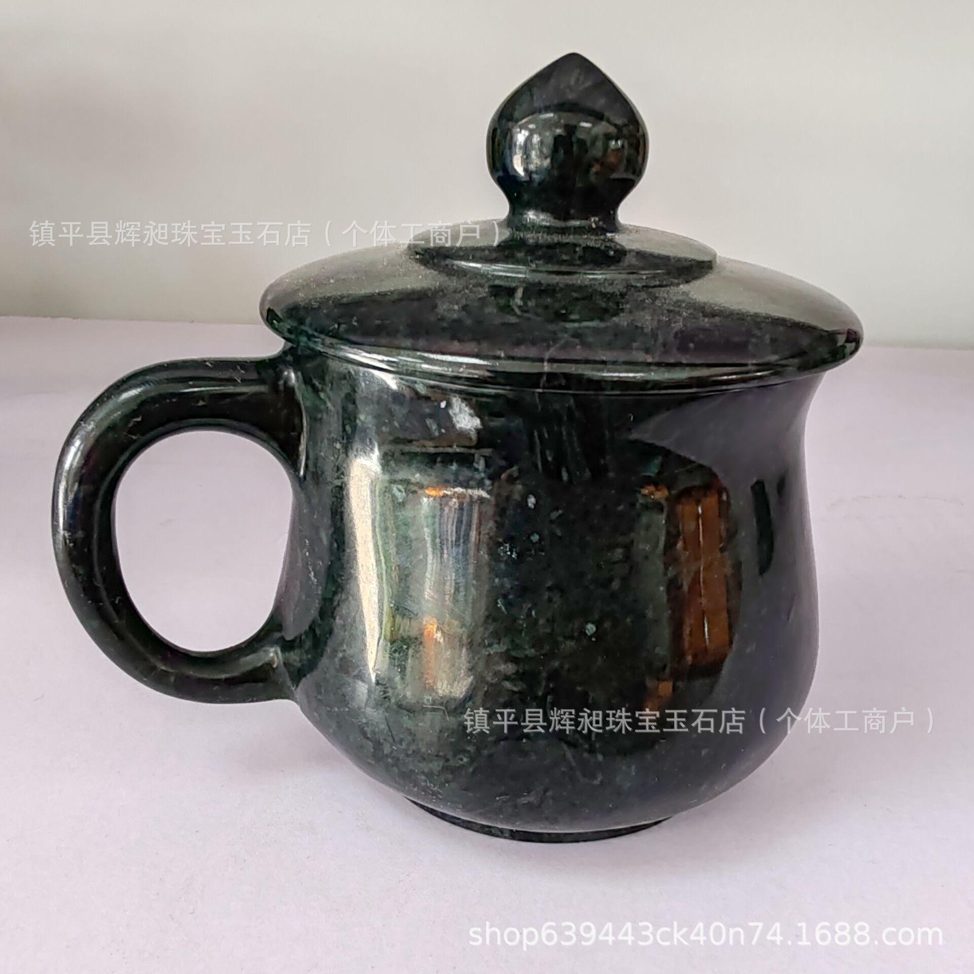 Medium Genuine Tibetan Jade Tea Cup - Dark Green Magnetized Health Care Edition