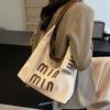 2025 New Trendy Retro Large-capacity Bag Women's Fashion Foreign Versatile Shoulder Bag Commuter Tote Bag