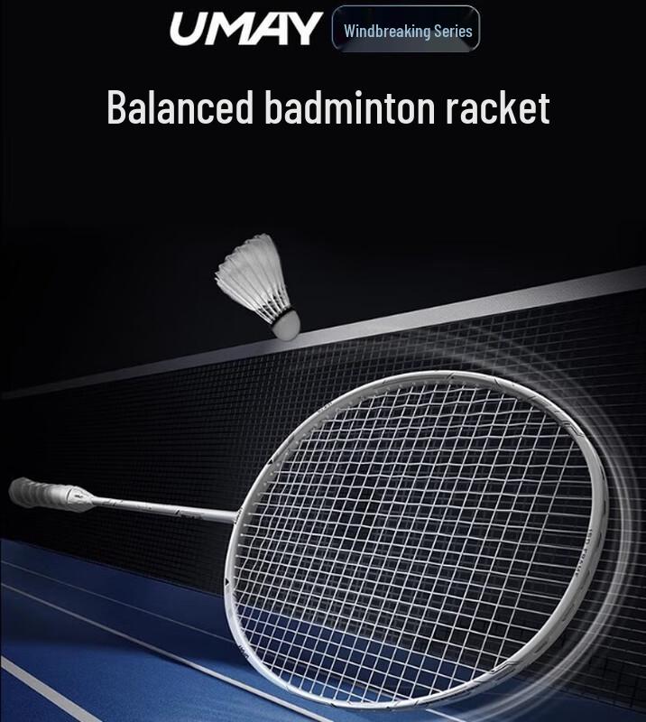 UMAY Professional 4U Full Carbon Badminton Racket