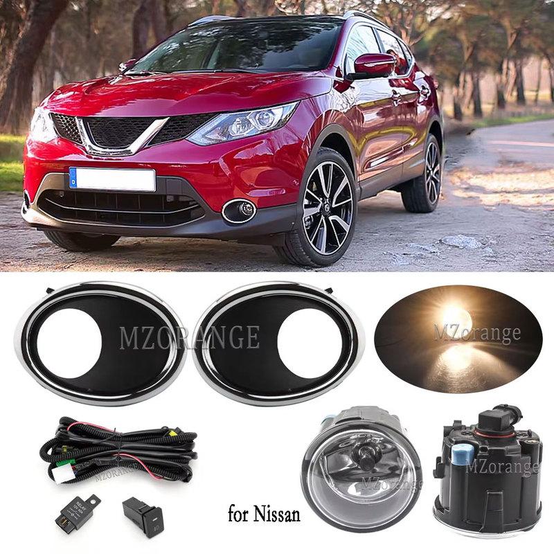 Faróis de Nevoeiro LED para Nissan QASHQAI J11 ROGUE 2015 2016 2017 Luz de Para-choques Frontal do Carro Grelha Moldura Cromada da Cobertura do Farol de Nevoeiro