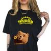 Funny Iced Tea Drinking Graphic T-Shirt, Retro Beverage Lover Classic Tee