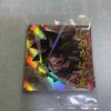 Dragon Ball Seal Wafer Super 10-17 Son Goku