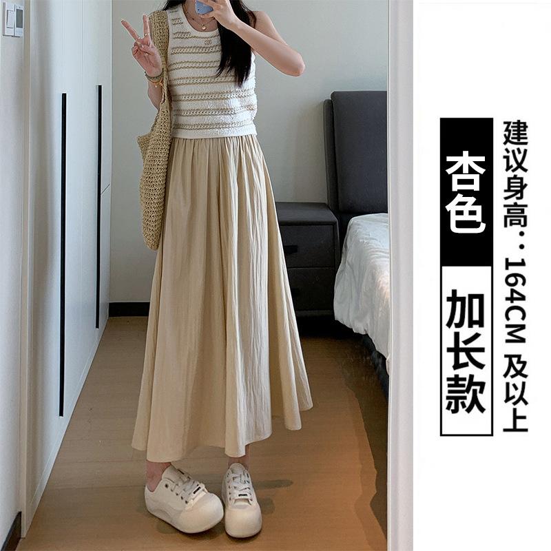 

Apricot Yamamoto Pants Skirt Women s Spring Women s New High Waist A-Word Casual Wide Leg Pants Small Skirt L