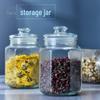 ZhiShi Multipurpose Glass Storage Jars (Set of 2)