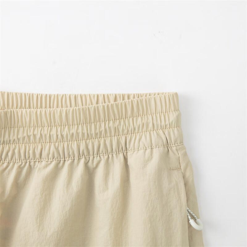 PUMA Metropolitan RiderUV Sun Protection Outdoor Sport Casual Pants Men bottoms Off-White 628373-90