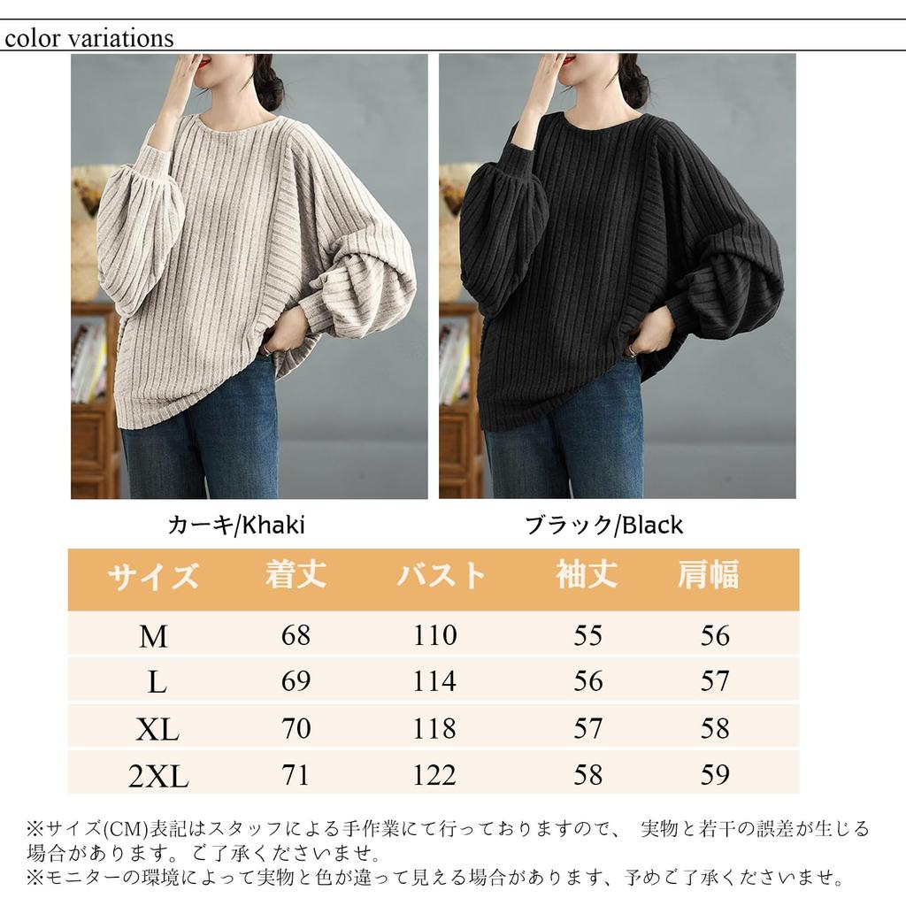 Long Sleeve Crew Dolman Solid Loose Winter [MSFQSNB] Women's T-Shirt, Neck, Warm, Sleeves, Casual, Color, Versatile, Fit, Slimming, Durable, Stretchy,