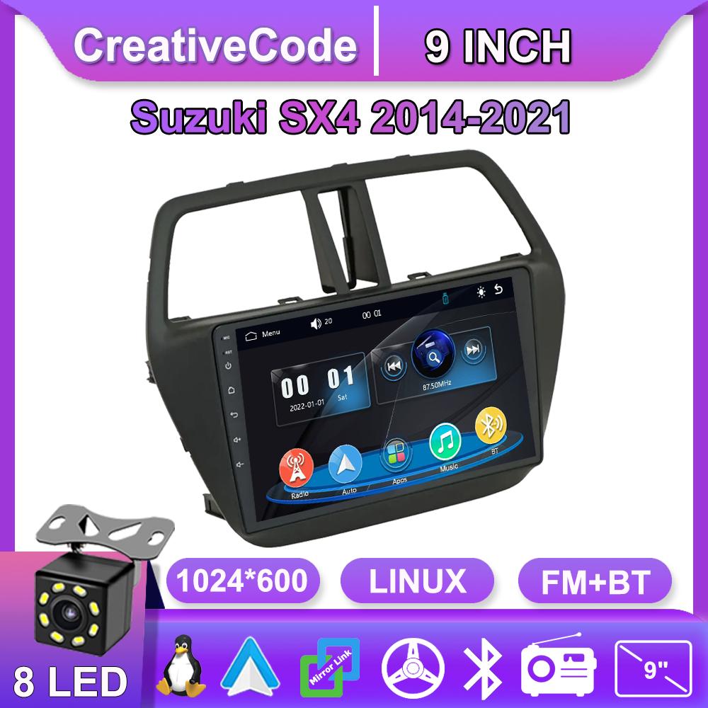 

Автомагнитола Мультимедиа MP5 Плеер Головное Устройство Стерео BT Для Suzuki SX4 2014-2021 чёрный