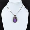 Pendentif Purpurite Fil de Cuivre Enroulé Bijou Pierre Précieuse Pendentif de Créateur Pendentif Enroulé Fil Pendentif Fait Main Cadeau Pour Femmes Pendentif Cuivre