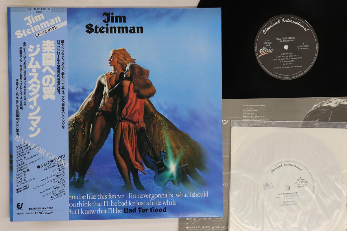 

LP Record JIM STEINMAN - Bad For Good (LP+7inch) 253P2923 CBS SONY 1981 Japan Obi Rock Used
