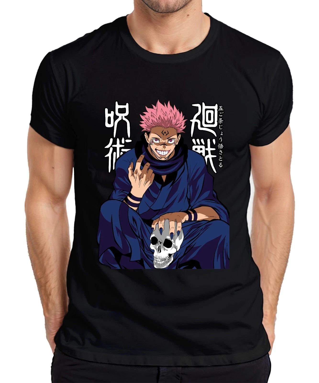 Sukuna Jujutsu Kaisen Dämon Totenkopf Anime gruselig düster Herren T-Shirt L