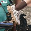 FILA Women's 'Cat Claw 5' Chunky Retro Sneakers