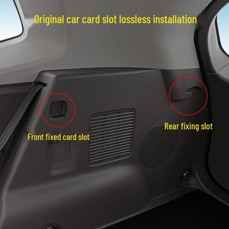 Haval Big Dog PLUS Rear Trunk Sunshade: Fits 26 Models