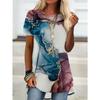 Spring and Summer New Fashionable Literary and Versatile Printed Women's T-shirts