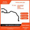Σωλήνας Εισαγωγής Ψυγείου για Ford Lincoln Kuga 1.6 (2013-2016) - CV6118N344FD Σωλήνας Νερού Θέρμανσης