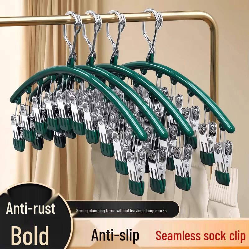 Windproof Stainless Steel Sock and Underwear Drying Hanger with 10 Traceless Clips