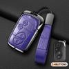 Lexus ES & NX Key Cover: Compatible with ES200, ES300H, RX300, NX260, NX200, RX350H Models.
