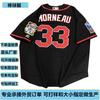 Foreign Trade American Retro Mesh Cloth Embroidered Cardigan Baseball Jersey, Hip Hop Loose Hip-hop Sports Short T Jersey