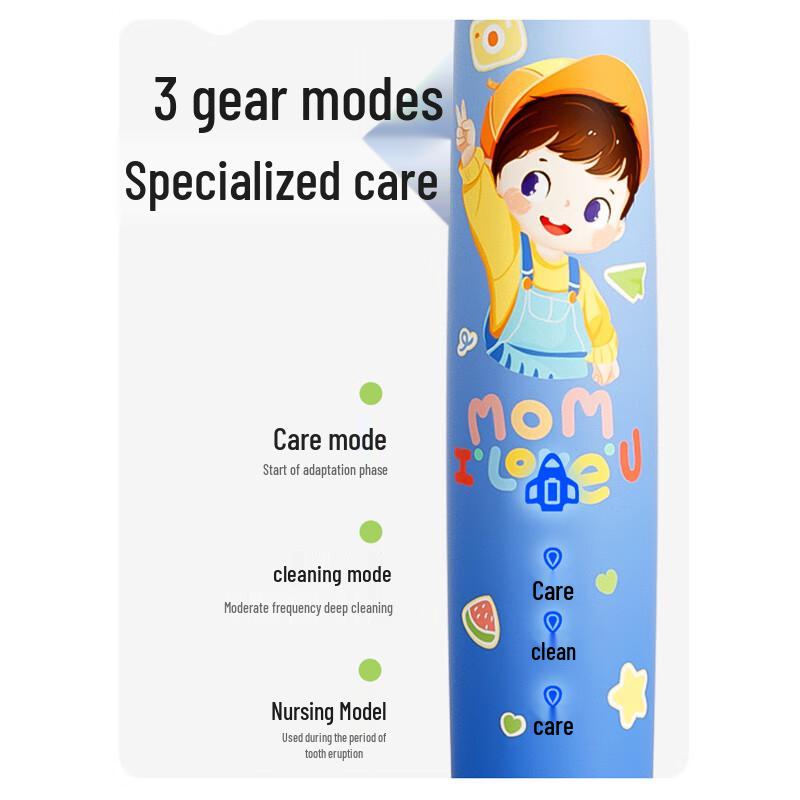 Ebonee C5 Kids Sonic Electric Toothbrush