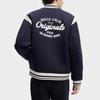 New FILA ORIGINALE Baseball Jacket Men's Mirage Blue F11M519502F-DB