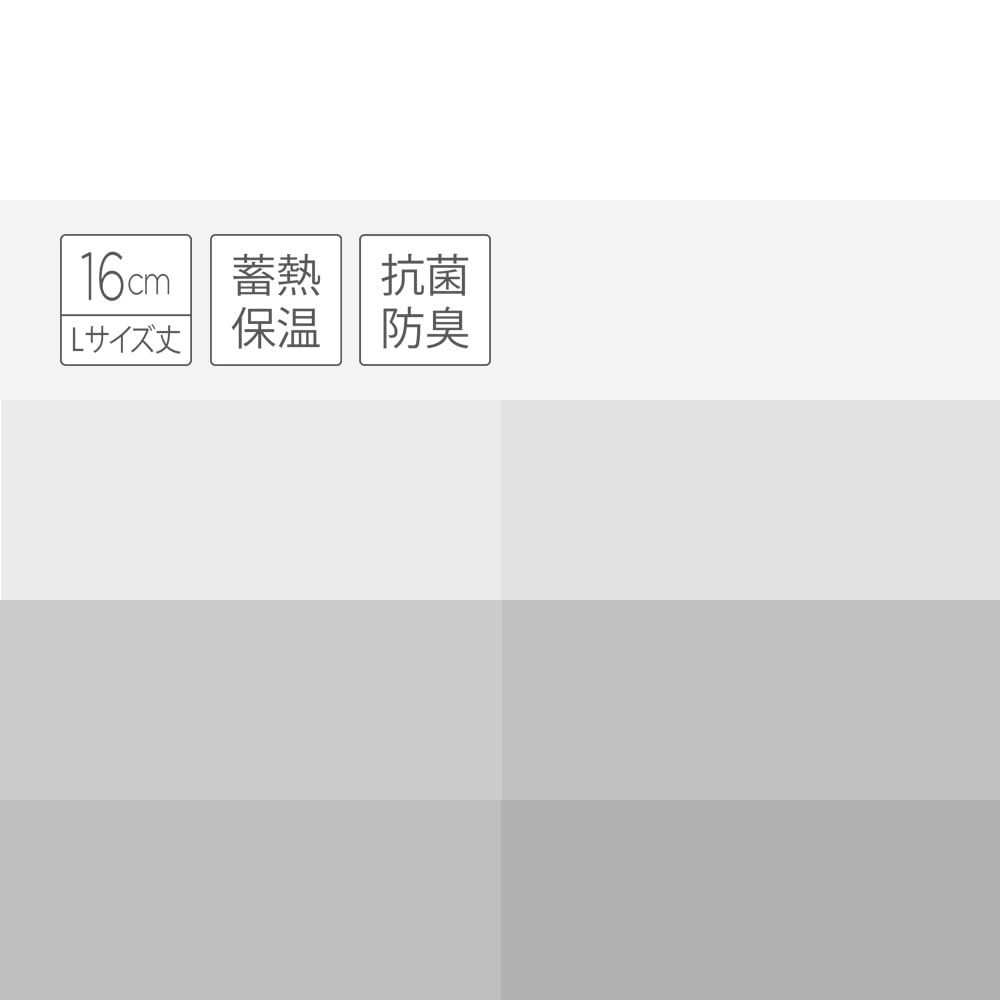 PEARL IZUMI Cycling Wear 49 Winter 7 M Socks, Color Black, Size