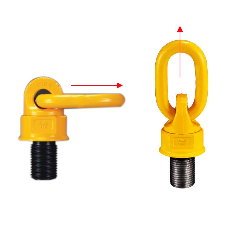 YOKE271 Universal Rotating Mold, Wind, and Nuclear Power Lifting Eye - VWBG Luder Style