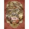ENSKY Kirby's Dream Gear 38×53cm Jigsaw Puzzle 500 Pieces 500-363