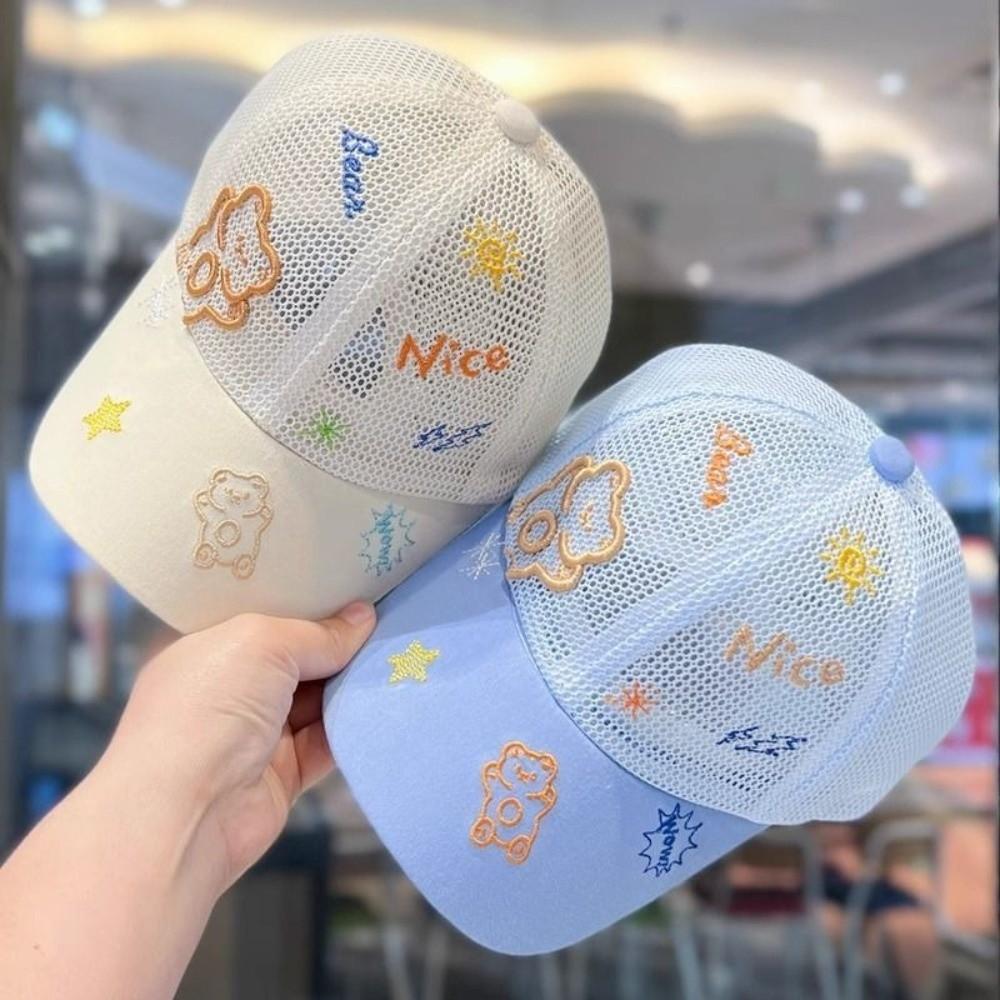 Solid Color Kid Baseball Cap Mesh Sun Protection Hat New Kid Sunshade Hat for Summer