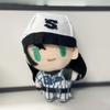 12cm Neues Ado Hibana Plüschtier Ado Merch Peripheres Plüschtier Sängerartikel Ado Zubehör Plüschtiere Puppe Fans und Mädchen Geschenk