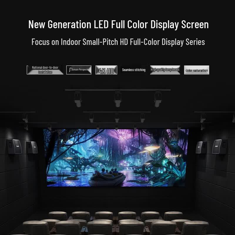 LoFit P3.0K Indoor LED Video Wall Panel CN plug (adapter included)