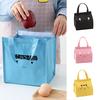 Cartoon Cute Portable Thickening Insulated Lunch Bag Lunch Bag Lunch Box Bag