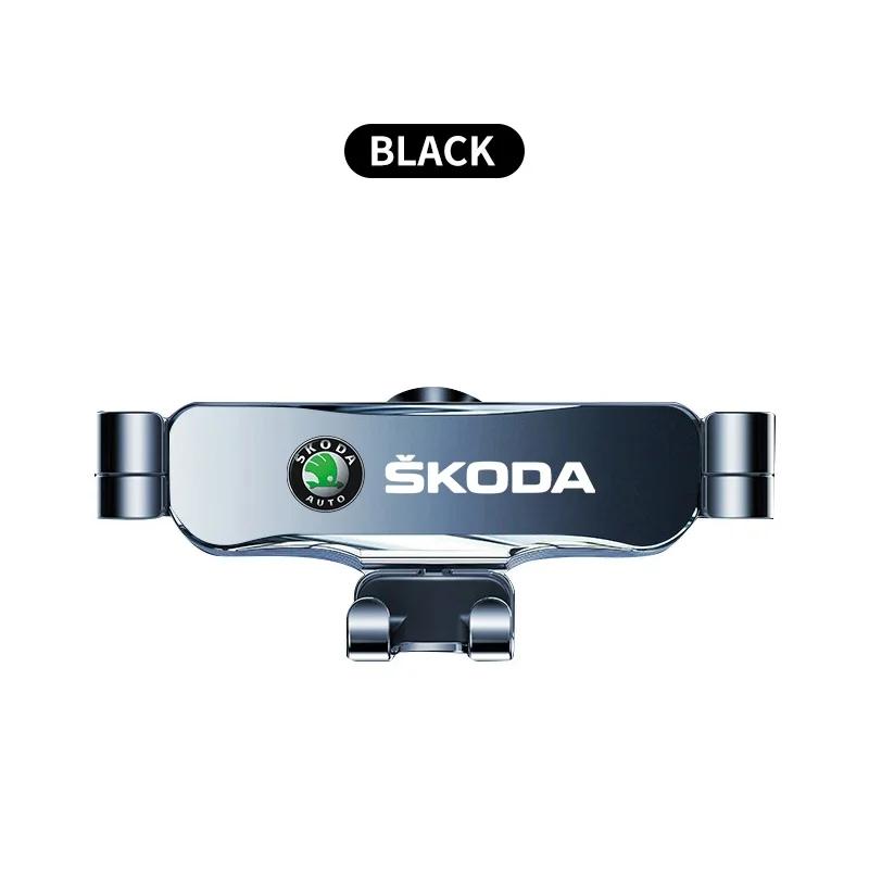 Car Sticker 2026 Hot Car Phone Holder Air Vent Clip Mount Mobile GPS Support Smartphone Stand For Skoda Octavia Fabia Rapid Yeti