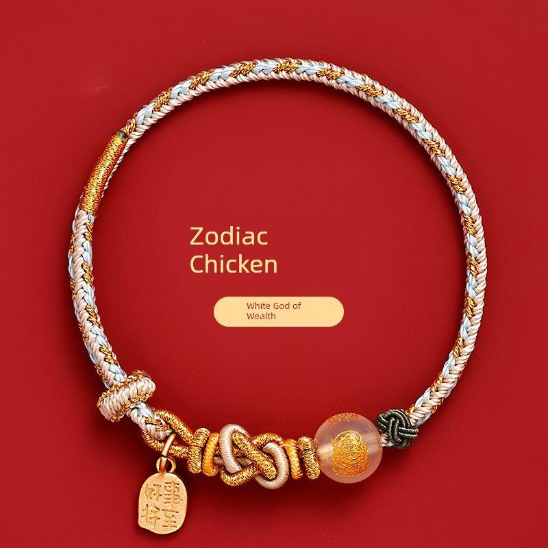 

Гора Путо Змея Год Судьбы Браслет Красная Веревка Плетеный Ремешок Талисман Тайсуй Браслет Мужской и Женский Подарок Змеи Zodiac Chicken [White God of Wealth]]
