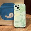 Oil Painting Flower Is Suitable for Apple 17 Silicone 16pro Soft 15 Hanging Chain 14 Simple 13iphone High Value Mobile Phone Case