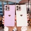 Soft Square Love Heat Phone Case For iPhone 12 11 13 14 Pro Max Mini X XR XS Max 7 8 Plus SE  Electroplated Bumper Cover