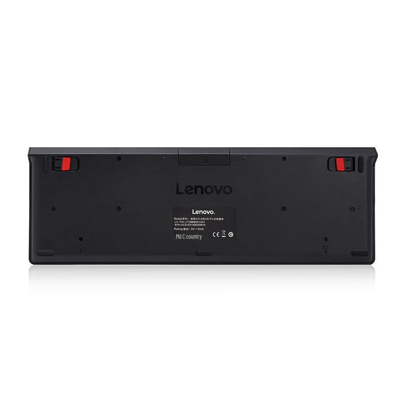 Lenovo M120Pro Wireless Keyboard and Mouse Combo