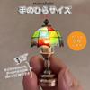 Moin Moin Miniature 1/6 Scale Wireless Stand Lamp with Stained Glass Design for Dolls Bedside Night Light