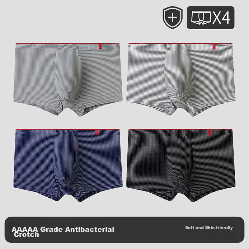 Yiershuang [5A Antibacterial] Men's Underwear, 4-Pack, Antibacterial Mid-Rise Seamless Boxer Briefs, Men's Shorts