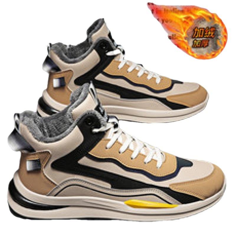 Men's Warm High Top Sports Shoes, Winter Warm Thick Soled Contrasting Casual Sports Shoes