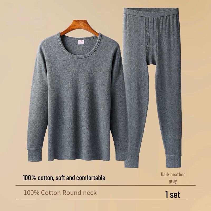 LangSha Men's Thermal Underwear Set