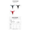 Amazon Popular Sexy Lace European and American Thong Women's Thin Belt Hollow Knitted Cross-border Foreign Trade Underwear