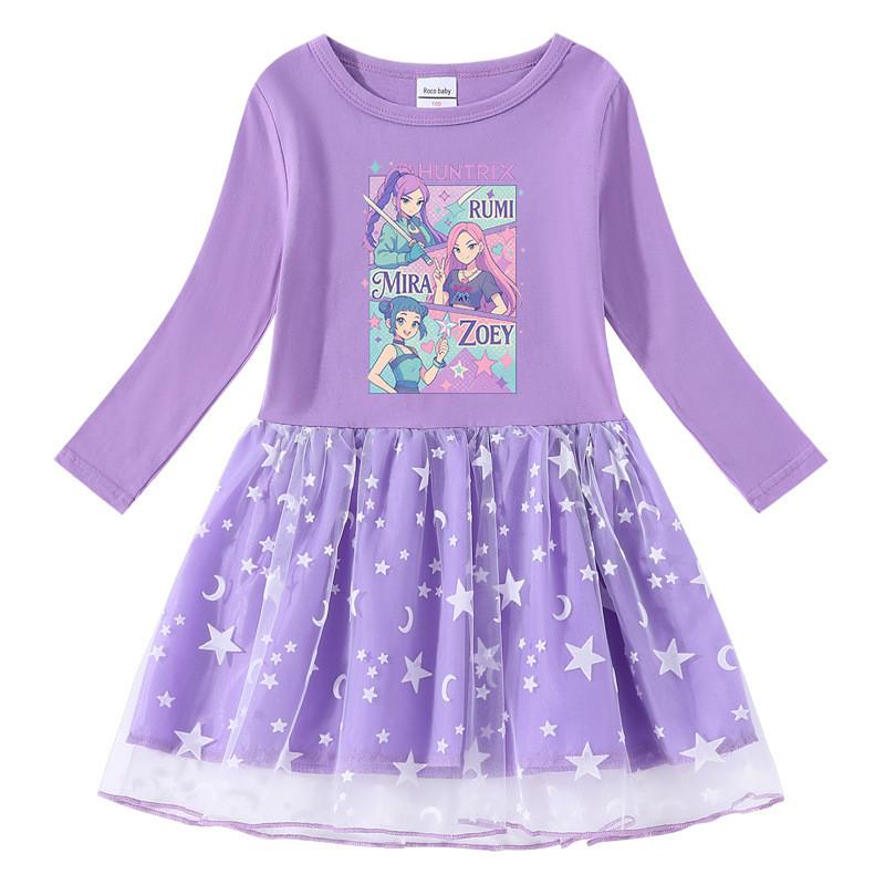 Girls Kpop Mira Zoey Rumi Hunters Printed Princess Lovely Mesh Dress