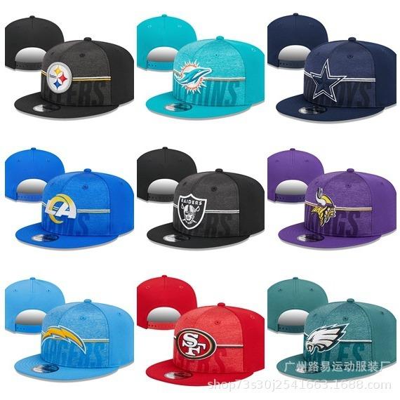 NFL Team Flat Brim Caps: Chiefs, Eagles, Raiders, Steelers, Dolphins, Cowboys