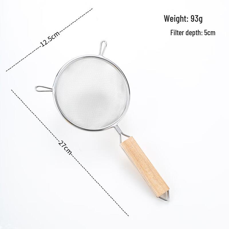 Stainless Steel Skimmer Strainer with Wooden Handle