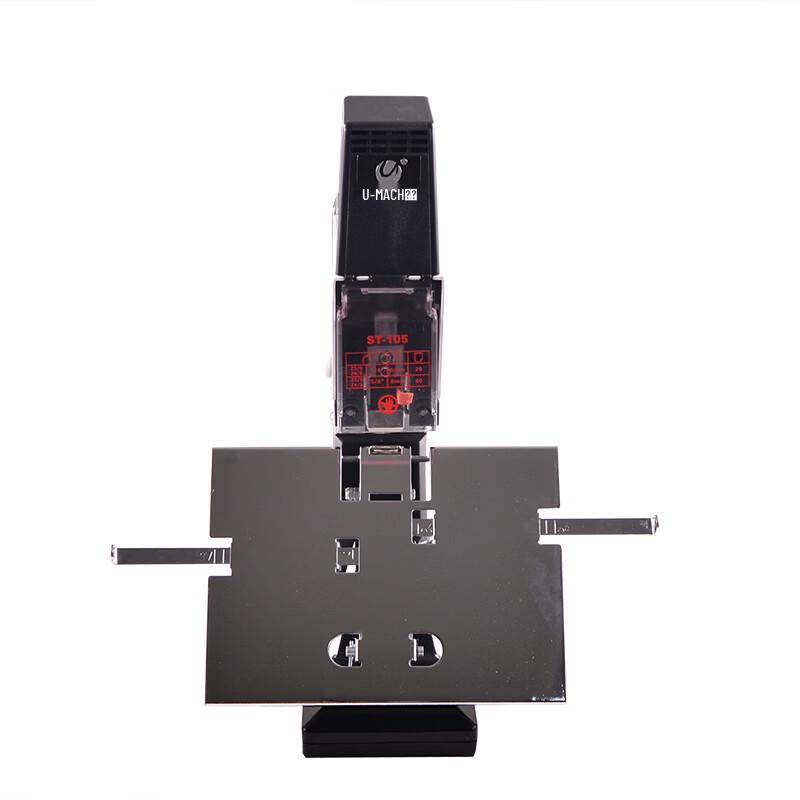 Yumaishi U-409 Automatic Electric A3 Saddle Stitch Binding Machine CN plug (adapter included)