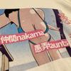 [USED] Ganbaru Tauns T-shirt, X-large, erotic tee, Ganbaru friends, illustration, anime