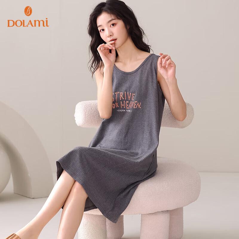 Women s Pure Cotton Sleeveless Lounge Nightdress L